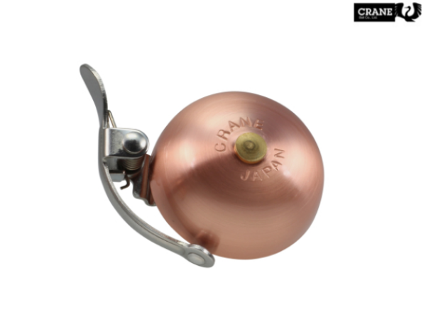 Crane Mini Suzu bell kupfer gebürstet